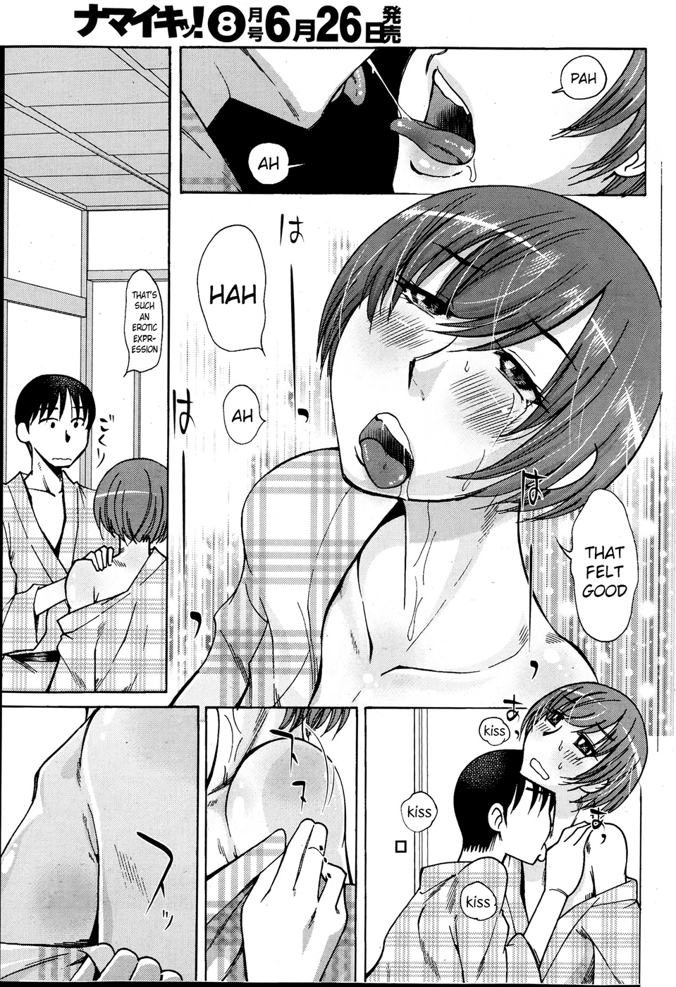 Hentai Manga Comic-Newlyweds... Kind Of-Read-11